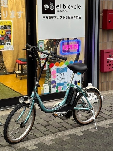 ブリヂストン　アシスタ　改