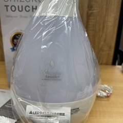 ◎新品未使用品 超音波式アロマ加湿器 LEDライトの画像
