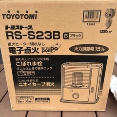 TOYOTOMI ストーブ
