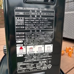 TOYOTOMI ストーブ
の画像