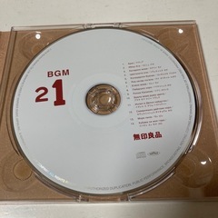 CD3点MISIAなどの画像