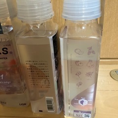 柔軟剤3本の画像