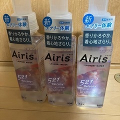 柔軟剤3本の画像