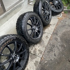 オープンカントリー15インチ