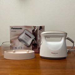 Panasonic衣類スチーマー(NI-FS530)