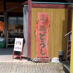 気楽なバイク仲間募集