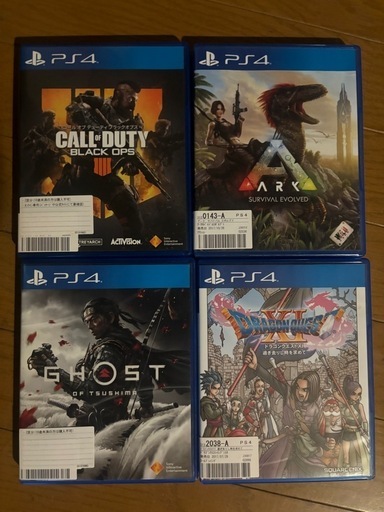 プレ4　カセット4点セット