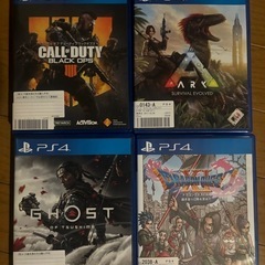 プレ4　カセット4点セット