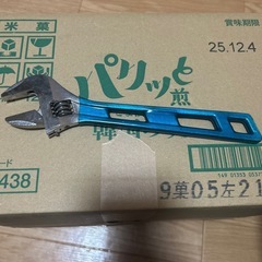 ✳︎モンキーレンチ✳︎