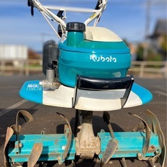 クボタ　耕運機