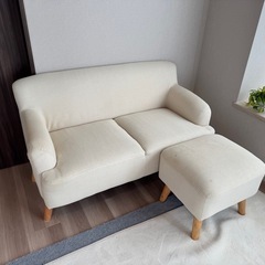 二人掛けソファ　オットマン付き‼️美品‼️の画像