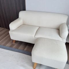 二人掛けソファ　オットマン付き‼️美品‼️