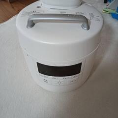 siroca　電気圧力鍋　おうちシェフPRO