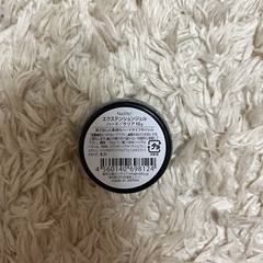 エクステンションジェル　15gの画像