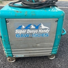 溶接機