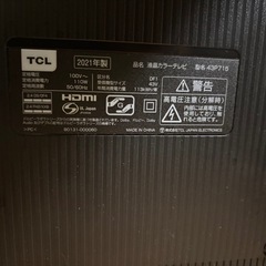TCL Android　液晶テレビの画像