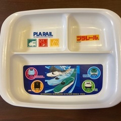 プラレールのお皿　