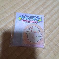 ゆるいるかアクリルスタンドの画像