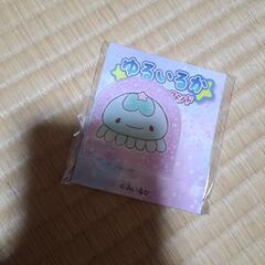 ゆるいるかアクリルスタンド　くらげの画像