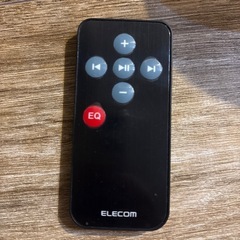 ⑤エレコム製のワイヤレスオーディオレシーバーの画像