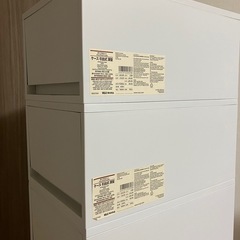 無印良品　収納ケース６個の画像