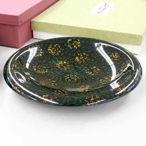 美品 津軽塗 菓子盆 2点セット 唐塗 元箱付 直径25cm 札幌市 清田区 平岡