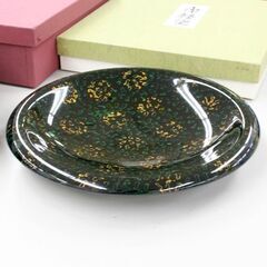 美品 津軽塗 菓子盆 2点セット 唐塗 元箱付 直径25cm 札幌市 清田区 平岡の画像