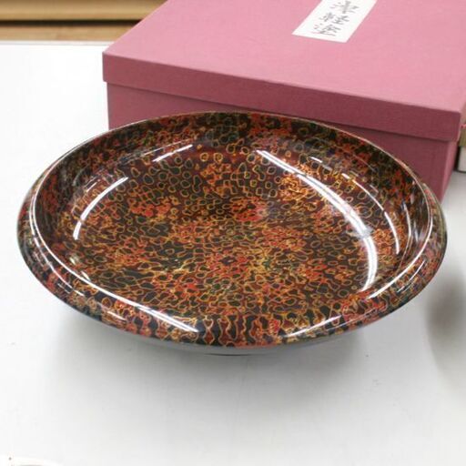 美品 津軽塗 菓子盆 2点セット 唐塗 元箱付 直径25cm 札幌市 清田区 平岡