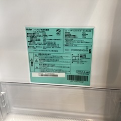 【取りに来られる方限定】Haier 4ドア冷蔵庫 470L 2024年製の画像