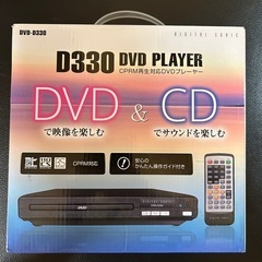 DVD＆CDプレーヤー