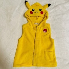 ピカチュウ フード付きベスト 90cm & 95cm