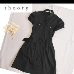 Theoryワンピース