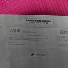Nintendo Wiiの画像