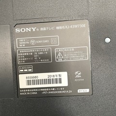 SONY BRAVIA 43インチ　2018年製の画像