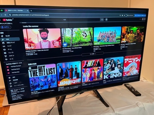 SONY BRAVIA 43インチ　2018年製