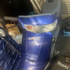 AF24タクト