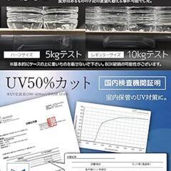ポケカboxハードケース×110個の画像