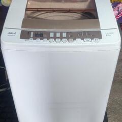 【配送可】ハイアール 全自動洗濯機 8kg