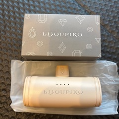 bijoupiko モバイルバッテリー 2500mAh