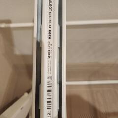 IKEA　ALGOT の画像
