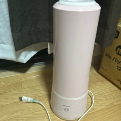 ✳︎Francfranc 加湿器✳︎