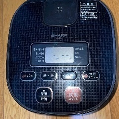 炊飯器　3合炊きの画像