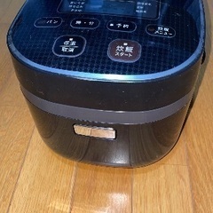 炊飯器　3合炊きの画像