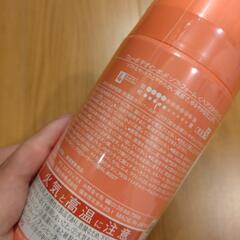 【値下げ】【未開封】Uevo ウェーボ スタイリングムースの画像