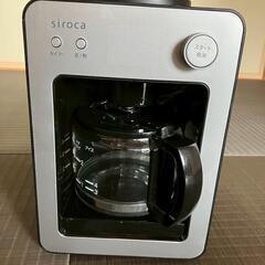 締め切り　シロカ　siroca　コーヒーメーカーの画像