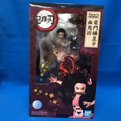 【ジャングルジャングル岸和田店】鬼滅の刃　竈門禰豆子　フィギュア...