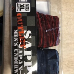 欲しい方にの画像