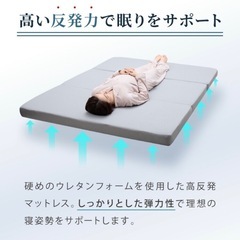 ★定価6千円！短期間使用のみ★ 三つ折りマットレス 折りたたみ シングル 高反発 布団 固めの画像