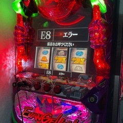 ◎お取引決まりました【中古】 パチスロ実機　エヴァンゲリオン勝利...
