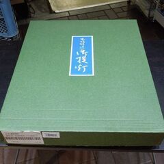 盆提灯 廻転灯 桔梗蒔絵10号絹絵入 8SP503 お盆 法事 札幌市東区 新道東店の画像